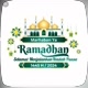 Ramadhan2025.