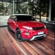 Evoque_da_Leste