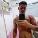 Lucas Marinho