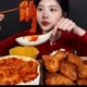 Mukbang