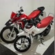 bonde das motos
