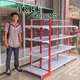rak gondola/minimarket