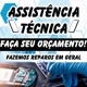 Assistência_tecnica28