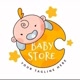 Baby Store