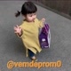 ＠Vemdeprom0