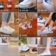 SEPATU KETS WANITA