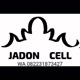 jadon cell