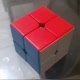 rubiks cube
