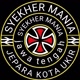 SYEKHER MANIA