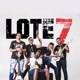 Banda Lote 7