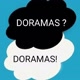 dorameiras