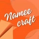 Namee Craft