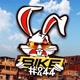 BIKE244_SB ®