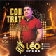 📿 L É O   U C H Ô A🎙️