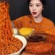 DEGUST MUKBANG 🍜
