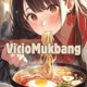 VÍCIO MUKBANG