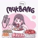 Mukbang Food