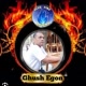 ghush egon