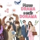 M_Doramas🎀