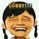 ngakakbanget.lobby138
