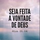 MUSICA GOSPEL, PREGAÇÃO  COM UNÇÃO😇