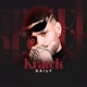 krawkdaily