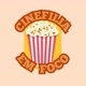 cinefilia em foco