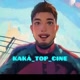 KAKÁ TOP CINE 🎬📽️🎥🎞️