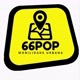 66pop mobilidade urbana