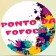 PONTO DA FOFOCA