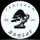 fabildam bonsai