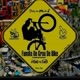 família do grau de bike 🚲🇧🇷