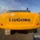 Maquinas LiuGong