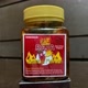 Raja Sambal Mercon