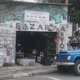 Achadinho do Bazar Da Arvore