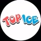 OFFICIAL TOP ICE （REAL）