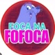 fofoca dos fofoqueiros