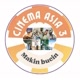 cinema Asia 3