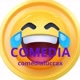comedialuccax