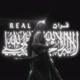 real.quran