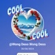 Wong Deso Wong Deso