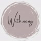 with.neng