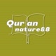 qur'an_nature