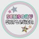 sensory.explorer