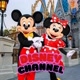 DISNEY CHANNEL