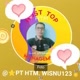 ⭐PT HTM. WISNU123🏅🏅