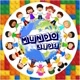 🎊 Mundo_kids 🎊