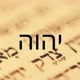 YHWH