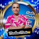 MARILENE MARIA