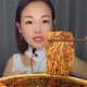 Mukbang